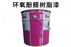 2026年江苏环氧玻璃鳞片涂料源头厂家推荐，工业重防腐实力解析