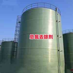 2026年苏州工业废水总氮去除剂批发厂家推荐:专注高效脱氮药剂源头直供