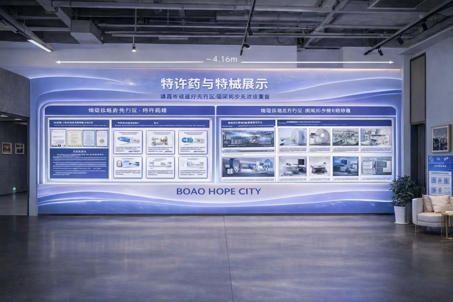 海南会展活动执行团队