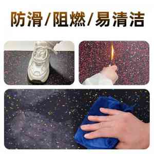 2026年河北健身房橡胶地板定制厂家推荐,专业防滑耐磨减震方案解析