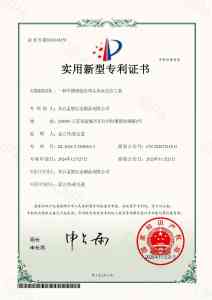 2026年阀门手轮供货厂家推荐：不锈钢精密机加工实力源头解析
