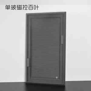 2026年辽宁幼儿园遮阳帘直销厂家解析：源头工厂定制方案