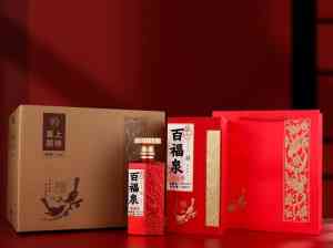 2026年沈阳酱香型纯粮白酒厂推荐:百福泉的醇厚之道
