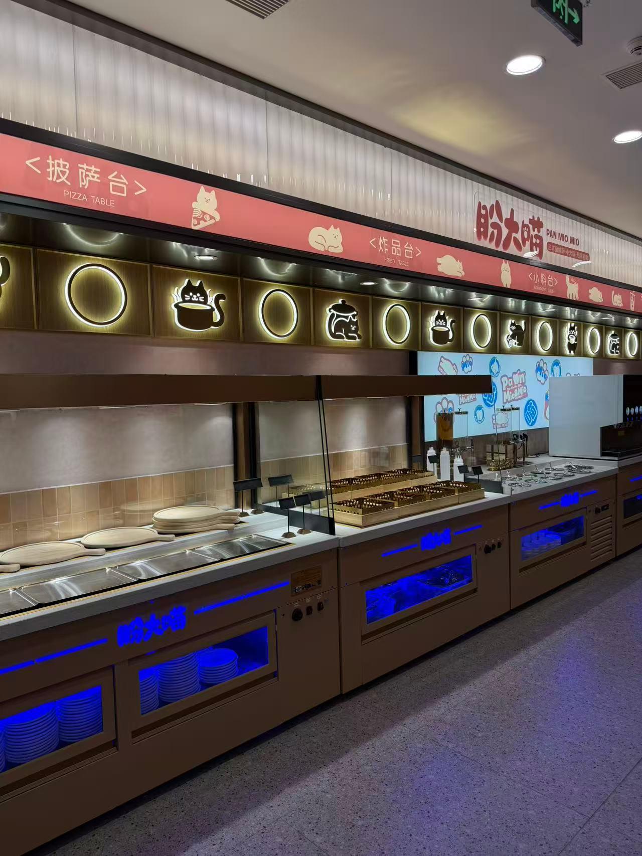 瑞力特冷藏柜成品展示