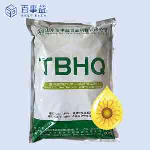 2026年山东TBHQ特丁基对苯二酚订做厂家解析