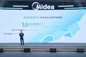 2026年家电售后体验品牌优选：专业服务成消费决策关键