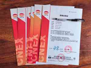 2026年南阳代办防爆认证服务解析：技术设计、检测检验与合规取证全流程参考