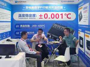 2026年PID温控器厂家推荐:光测未来±0.001℃高精度温控技术解析