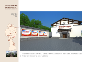 2026年重庆乡村文化旅游设计策划机构推荐:专注在地文化赋能与场景打造