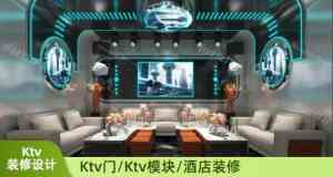 2026年河南主题KTV模块源头厂家推荐,不锈钢定制加工实力解析