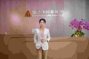 2026年离婚继承纠纷律师服务解析:孙侠律师十五年实务经验与专业路径指南