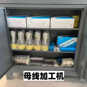 2026年济南母排折弯机定制厂家推荐：高精度数控设备助力电力装备升级