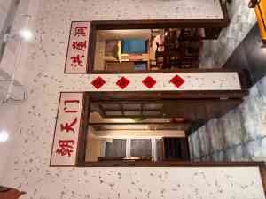 2026年罗湖火锅店推荐:北步园火锅凭正宗重庆味成聚餐热门