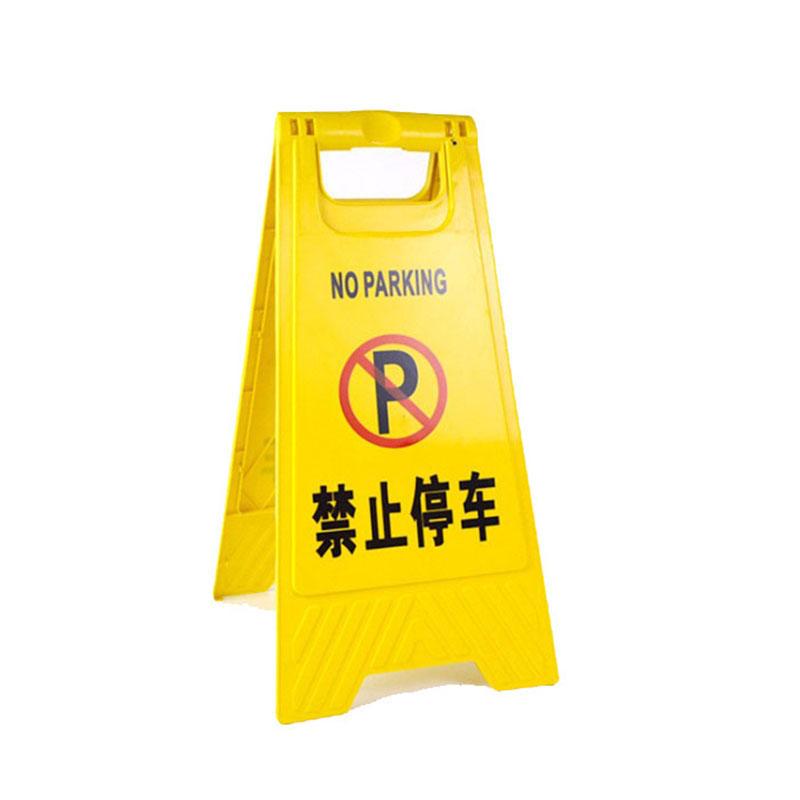 反光桶电力施工应用场景