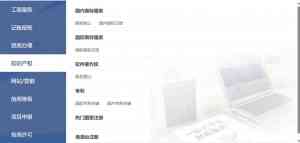 2026年北京代理公司注册服务商推荐:专业企业托管与工商代办优选