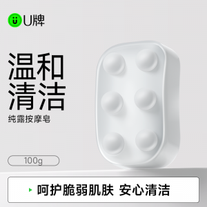2026年无酒精酵素饮品U牌:湛江生态种植与上海智造
