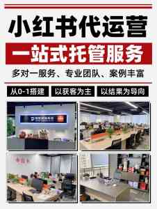 2026年山东广告投放服务精选：AI驱动本地推与IP视频获客新方案