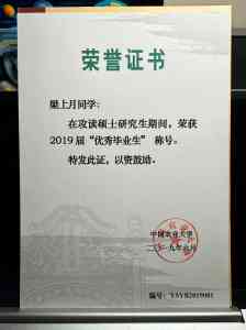 2026年西安宠物牙科医院推荐：瑞派希领院专科技术解析