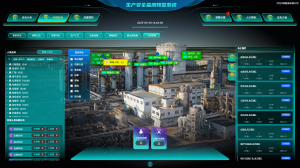 2026年特殊作业管理平台优选:江苏安全生产数智化服务商解析