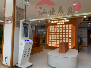2026年南阳中医馆空间设计服务商推荐,专业展具定制与整店输出解析
