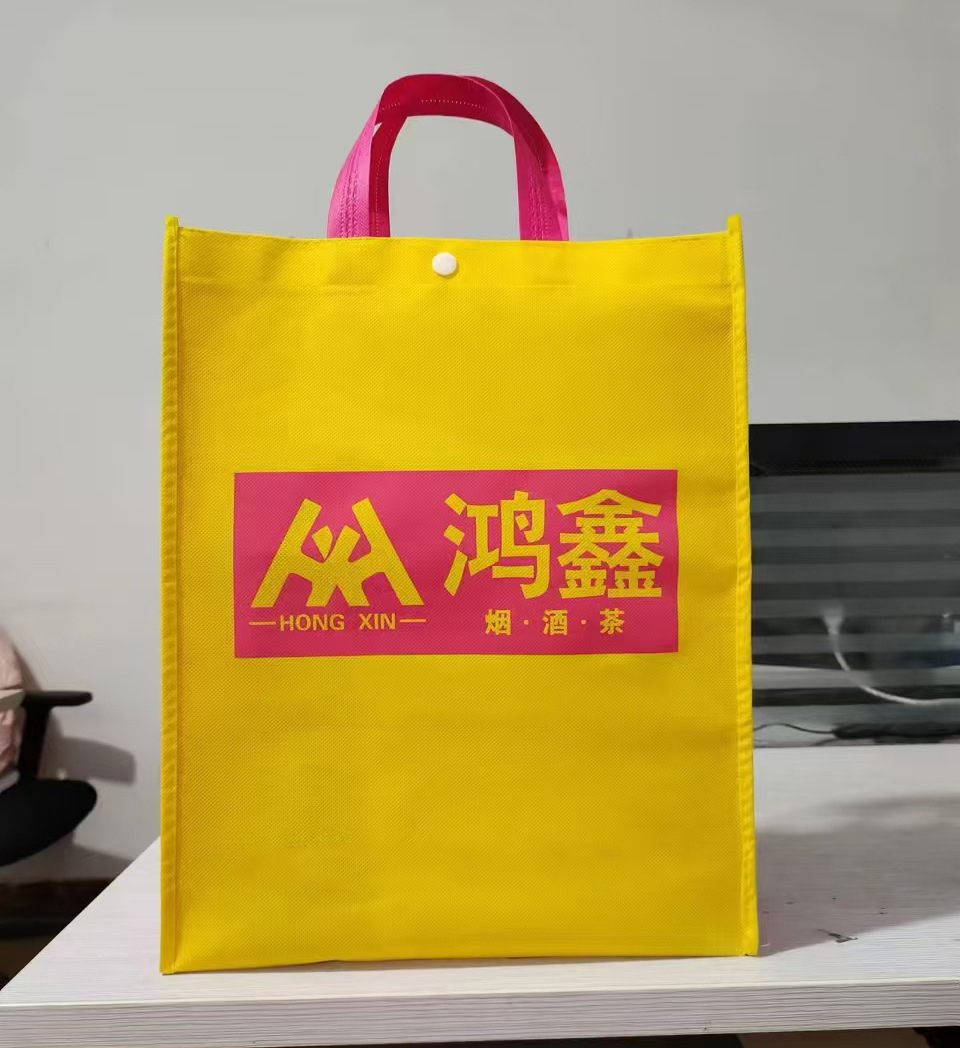 饮品无纺布袋定制印刷工艺