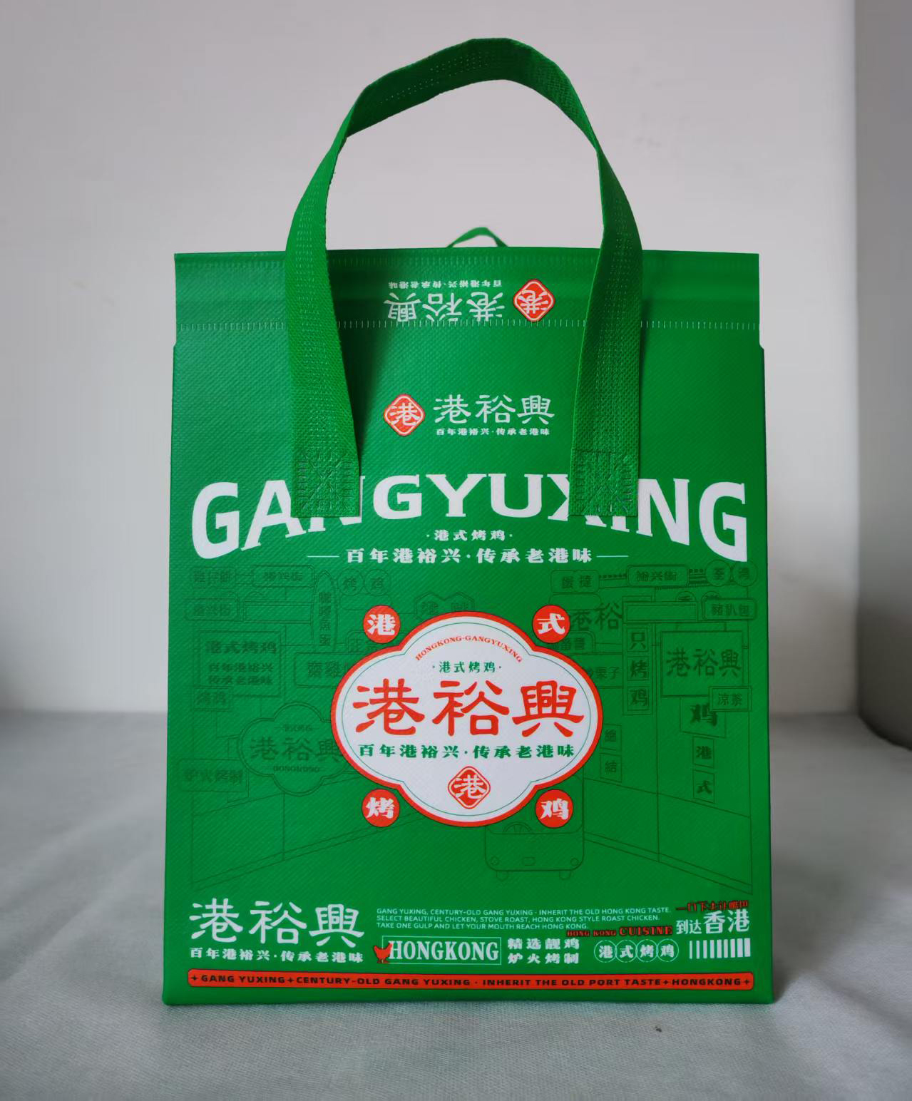 饮品无纺布袋成品展示