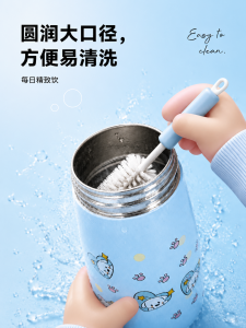 2026年永康高颜值吸管杯源头厂家推荐