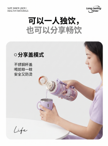 2026年永康大肚杯源头厂家推荐:专业定制与品质保障