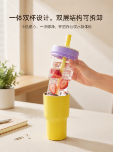 2026年永康保温杯源头厂家推荐:皓琦熊工贸OEM/ODM定制解析