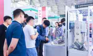2026年天津自动化展:振威会展集团搭建智能制造全链平台