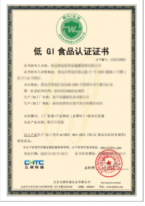 2026年北京HACCP认证证书服务机构推荐:专业团队助力企业食品安全管理升级