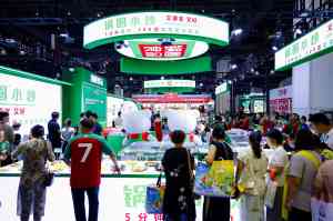 2026年上海咖啡饮品展推荐：中国冻博会跨界融合新赛道解析