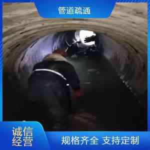 2026年唐山沉淀池快速清理公司推荐:管道疏通一站式服务