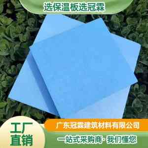 2026年广东防水涂料厂家推荐:冠霖建材品质解析