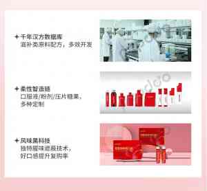 2026年厦门生产肽制造厂推荐:专业肽原料供应与技术解析