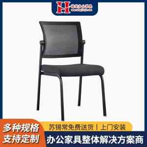 2026年常州沙发茶几工厂推荐:源头办公家具厂家定制批发优选