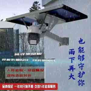 2026年沈阳高清监控安装服务推荐:智能安防系统方案解析