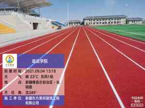 2026年新疆环氧彩砂地坪品牌推荐:善群建筑打造高性能地坪系统