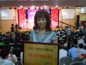 2026年河南社区服务社区管理优选，专业物业团队全程护航