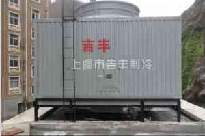 2026年绍兴大型冷却塔厂商推荐:吉丰制冷专注节能环保技术