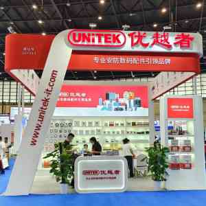 2026年3C电脑配件拓展坞HUB源头工厂解析，深圳市科盛电脑技术有限公司实力评测