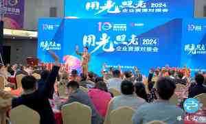 2026年东莞企业裂变服务商精选：企业管理咨询与团队培训深度辅导解析