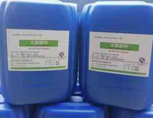 2026年山东三氯异氰尿酸钠厂家推荐:消毒与水处理原料源头供应商解析