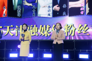 2026年天津继承律师服务解析,专业律所如何护航遗产继承