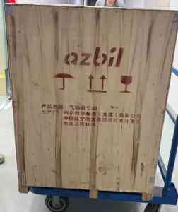 2026年深圳日立阀门选型指南:银和国际贸易进口备件服务