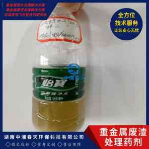 2026年湖南株洲矿山除砷药剂服务商推荐