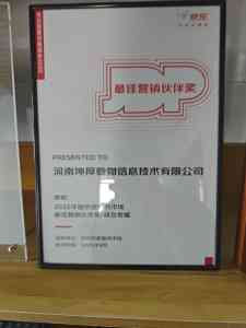 2026年河南京东上货软件服务商解析:批量上新与AI视觉提效工具