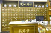 2026年南通副主任医师副高职称培训班推荐解析