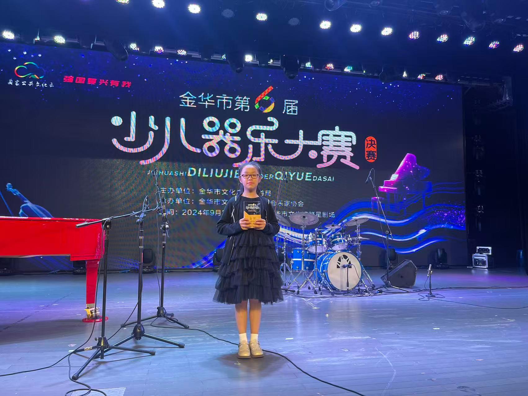 永康少儿钢琴一对一辅导