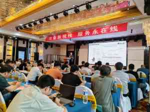 2026年北京油液粘度在线监测箱厂家推荐:智能运维驱动工业降本增效新选择
